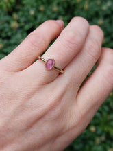 Load image into Gallery viewer, Rosebud Ring